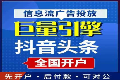 SEM托管代运营成功案例：提升品牌曝光率